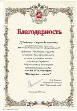 n2883920255529155n.jpg