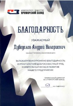 n2883920255529222n.jpg