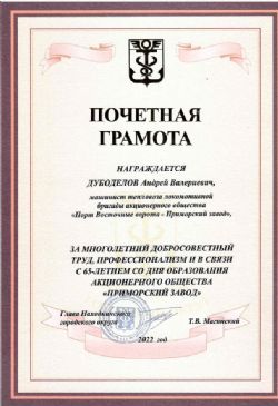 n2883920255529227n.jpg