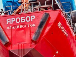 Яробор» прошел очередной этап!