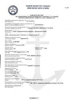 n839201267517923n.jpg