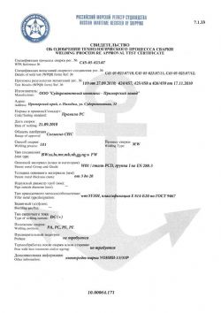 n9392012675171013n.jpg